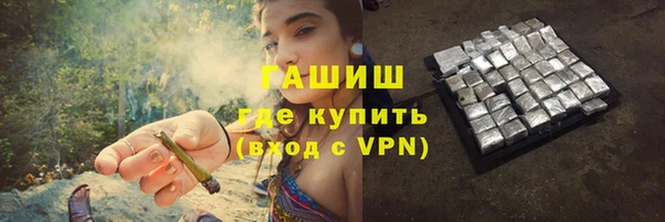 МДПВ Арсеньев