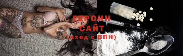 МДПВ Арсеньев