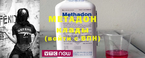 МДПВ Арсеньев