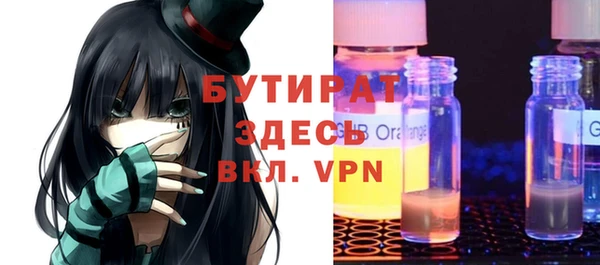 хмурый Армянск