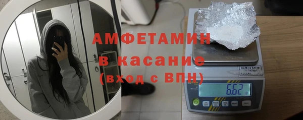 МДПВ Арсеньев