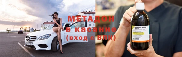 МДПВ Арсеньев