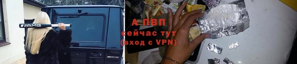 МДПВ Арсеньев
