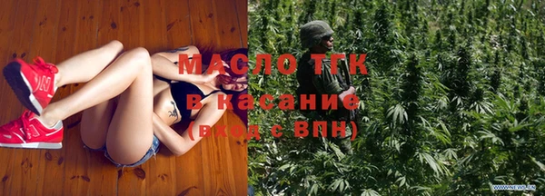 МДПВ Арсеньев