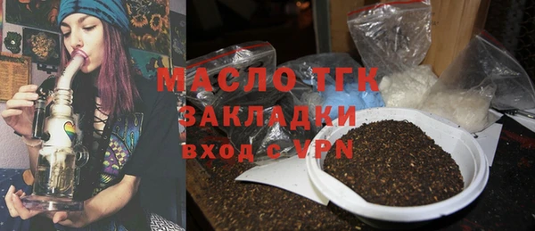 МДПВ Арсеньев