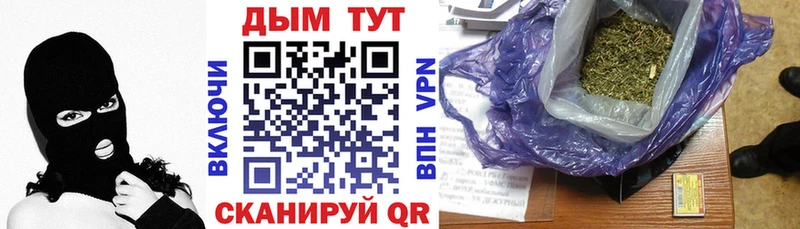 mega ссылки  Сланцы  Конопля ГИДРОПОН 